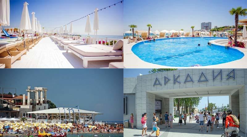 Аrcadia Nataly'S Pearls Appartments Odesa Exterior foto